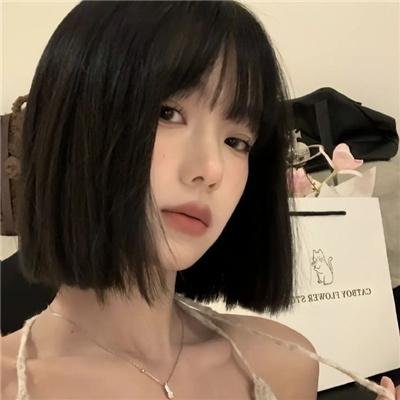 人生大事