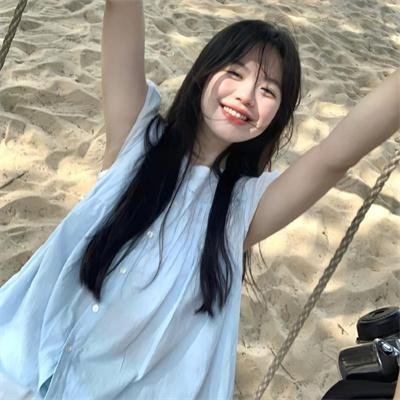 人烟之岛